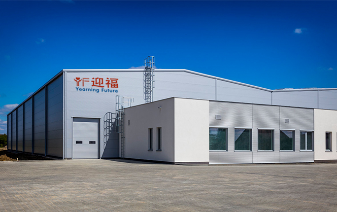 煙臺迎福智能裝備有限公司全自動脫模油設備廠家